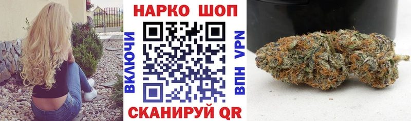 Купить наркотики цена Комсомольск-на-Амуре Метамфетамин Гашиш blacksprut сайт АМФ СОЛЬ