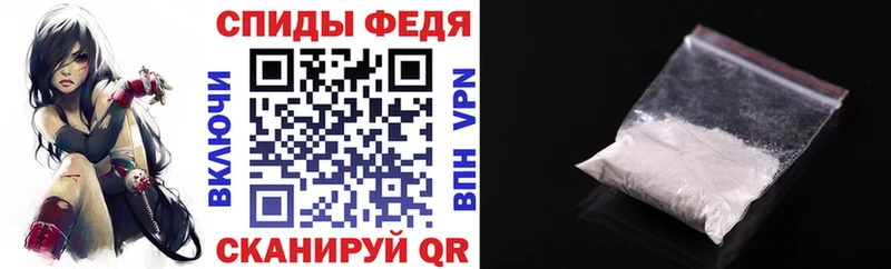 Amphetamine VHQ  MEGA рабочий сайт  Комсомольск-на-Амуре 