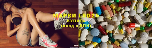 амф Абинск