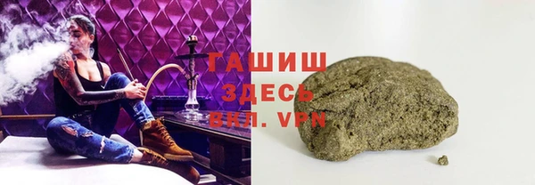 амф Абинск