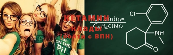 амф Абинск