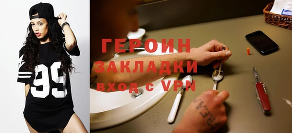 MESCALINE Абдулино