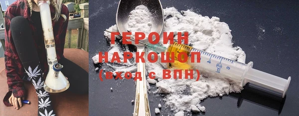 прущие крисы Краснотурьинск