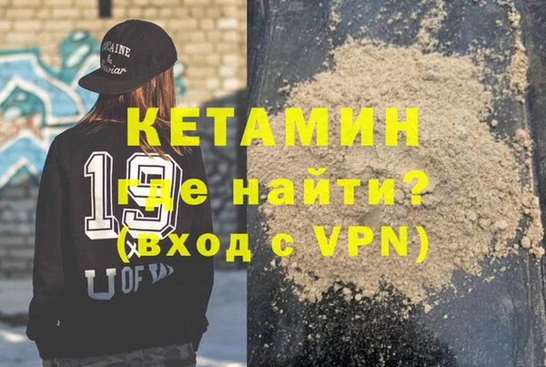 амф Абинск