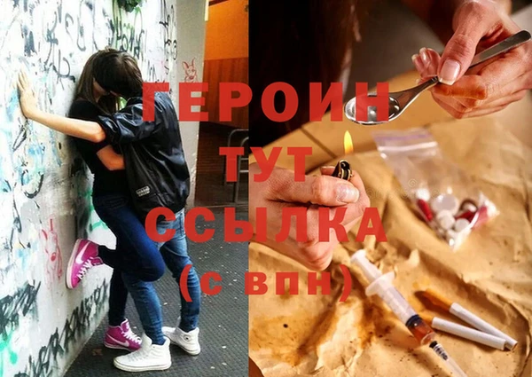 MESCALINE Абдулино