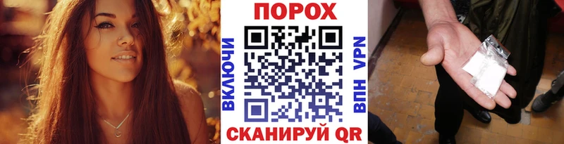 Метамфетамин Methamphetamine  мега ССЫЛКА  Комсомольск-на-Амуре 