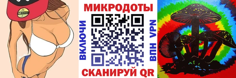 Галлюциногенные грибы Psilocybine cubensis  мега ТОР  Комсомольск-на-Амуре  наркотики 